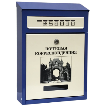 Почтовый ящик Элит Дизайнерский с печатью рисунка №2